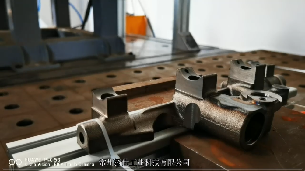常州拓世工业科技有限公司